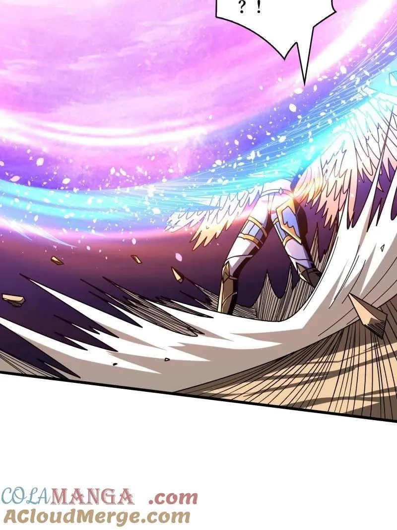 第450话 群星之主VS群星之主 第13页
