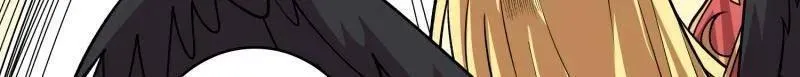 第450话 群星之主VS群星之主 第24页