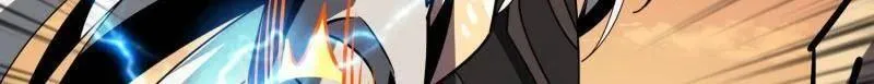 第450话 群星之主VS群星之主 第58页