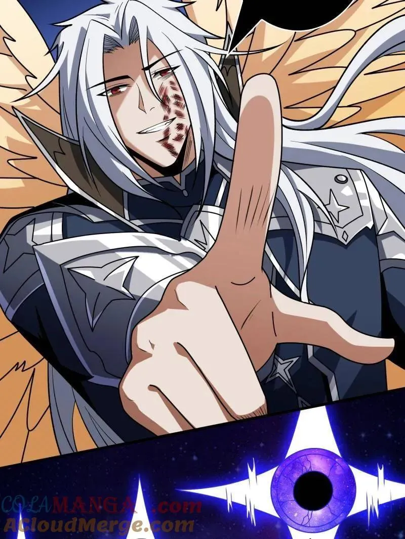 第450话 群星之主VS群星之主 第73页