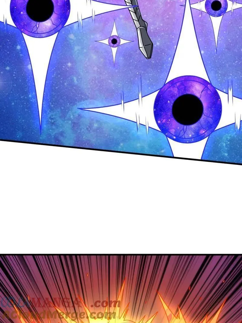 第450话 群星之主VS群星之主 第77页