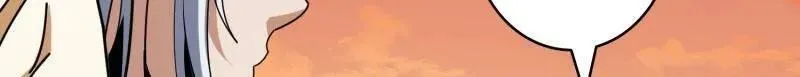 第450话 群星之主VS群星之主 第100页