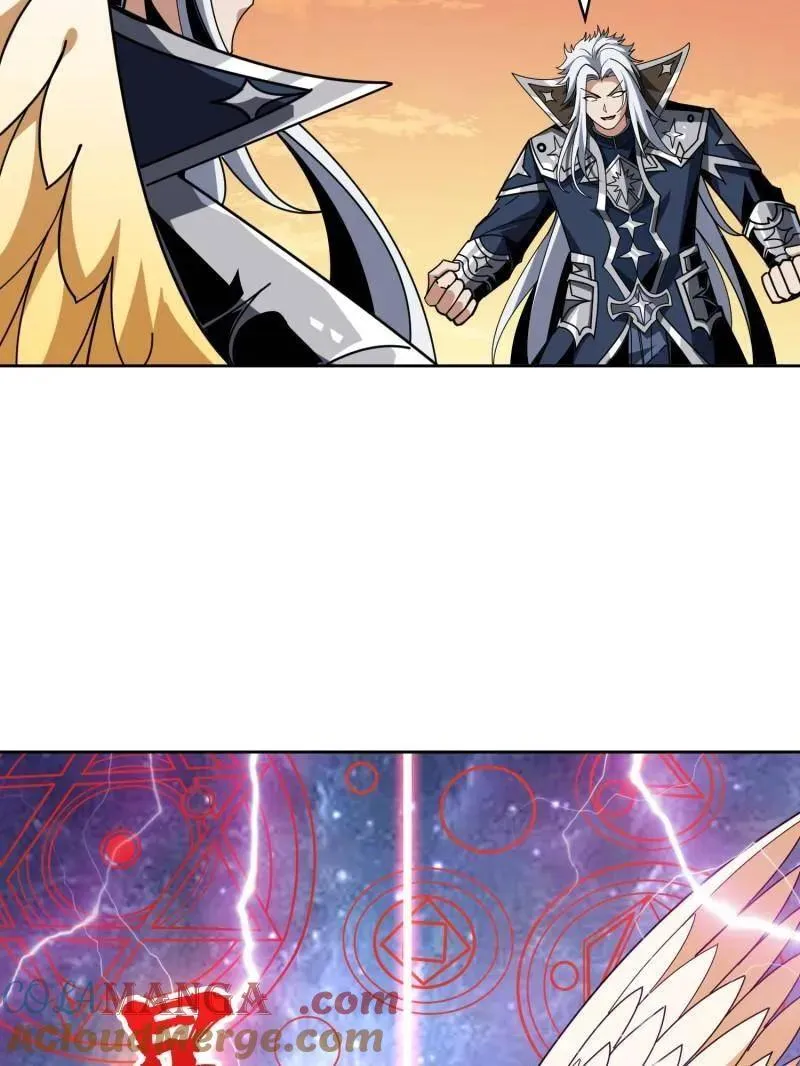 第450话 群星之主VS群星之主 第101页