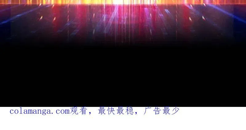 第450话 群星之主VS群星之主 第140页