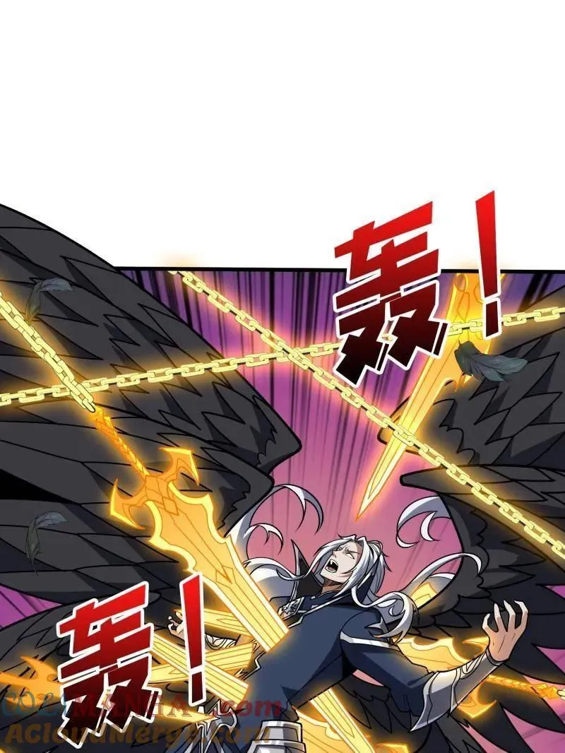 第451话 百智炽天使 第89页
