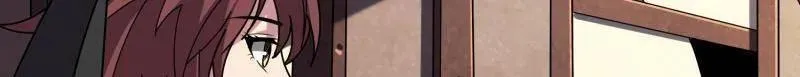 第454话 新的敌人？ 第22页