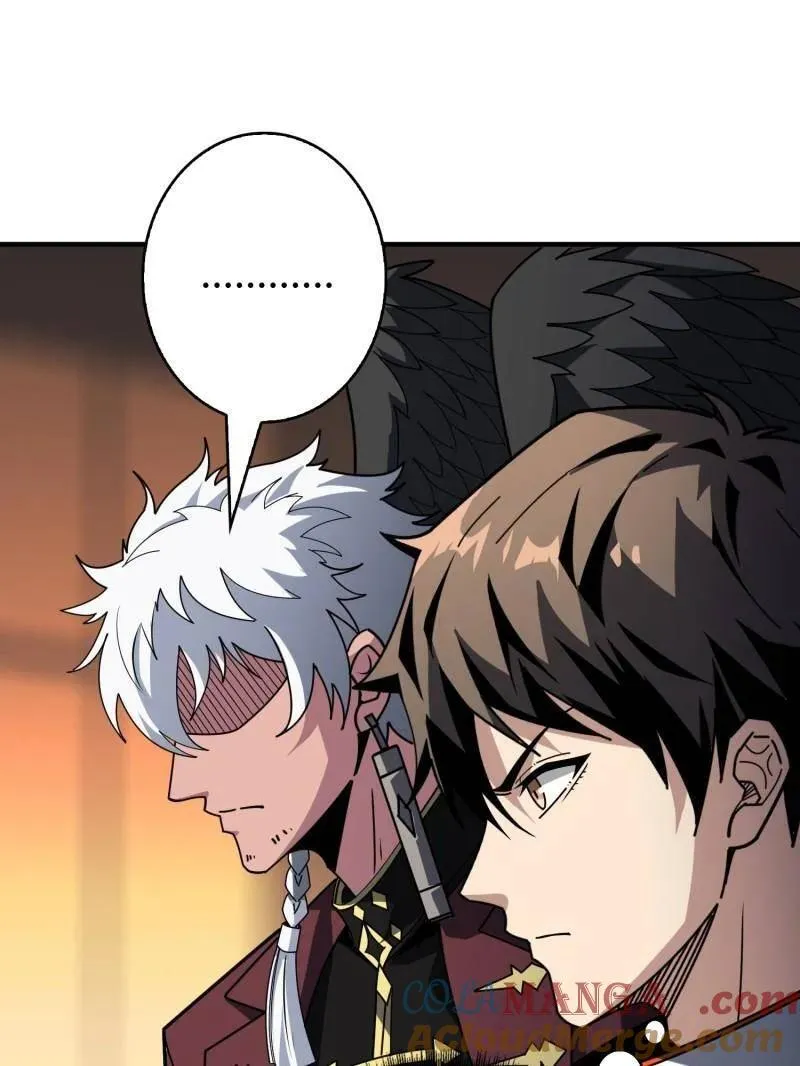第454话 新的敌人？ 第45页