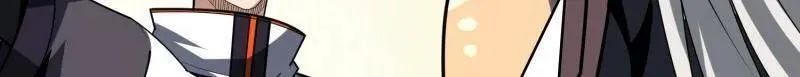 第454话 新的敌人？ 第48页