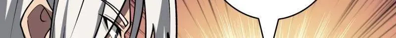 第454话 新的敌人？ 第78页