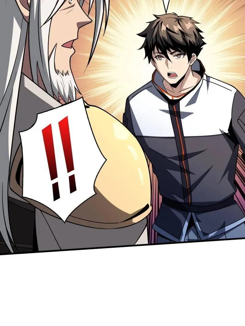 第454话 新的敌人？ 第79页