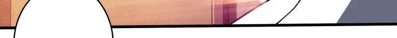 第454话 新的敌人？ 第82页