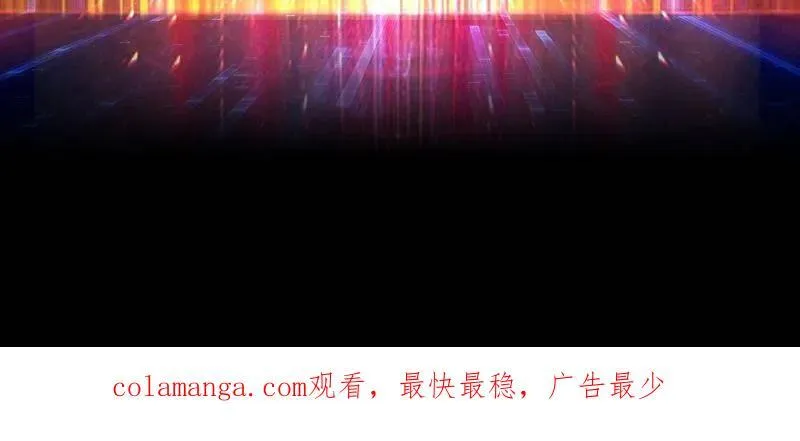 第454话 新的敌人？ 第108页