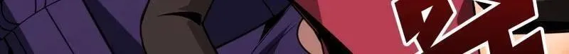 第455话 卫星武器 第113页