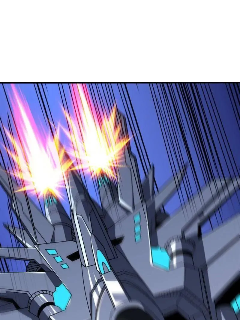 第455话 卫星武器 第126页