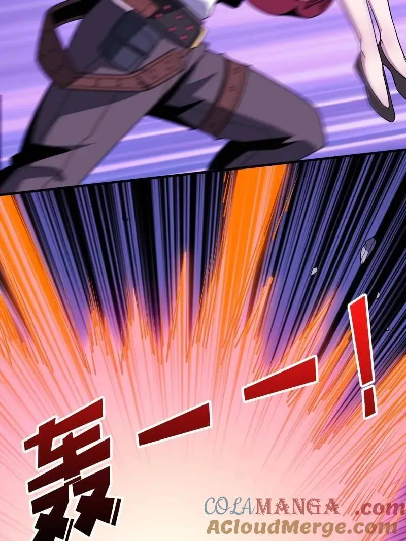 第456话 歼灭战 第29页