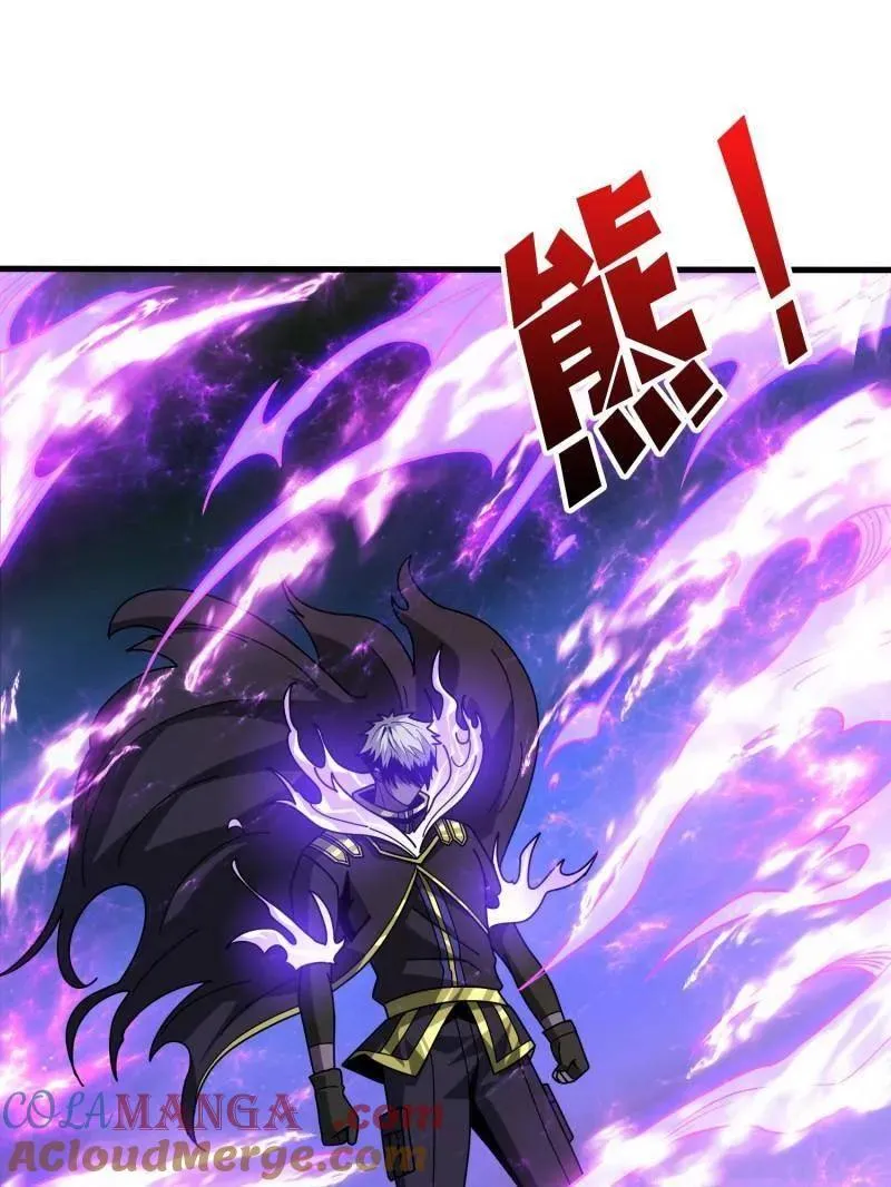 第456话 歼灭战 第89页