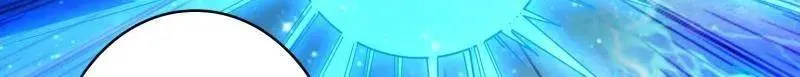 第458话 破天一击 第84页