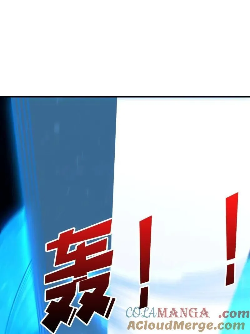 第458话 破天一击 第89页