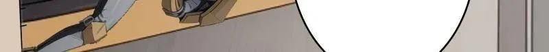 第459话 不死古神 第25页