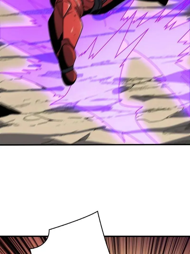 第459话 不死古神 第38页
