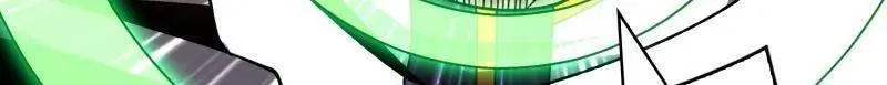 第459话 不死古神 第47页