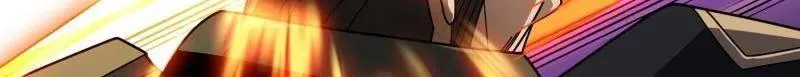 第461话 以古神为赌注 第21页