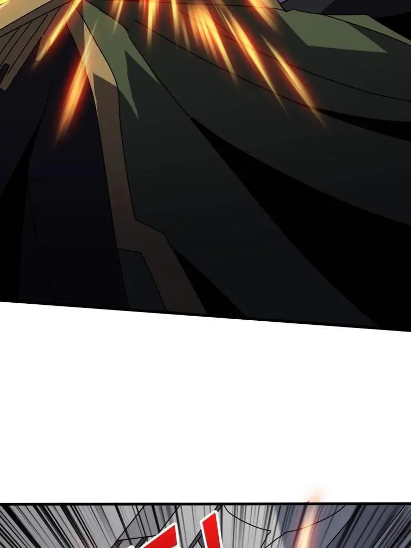 第461话 以古神为赌注 第22页