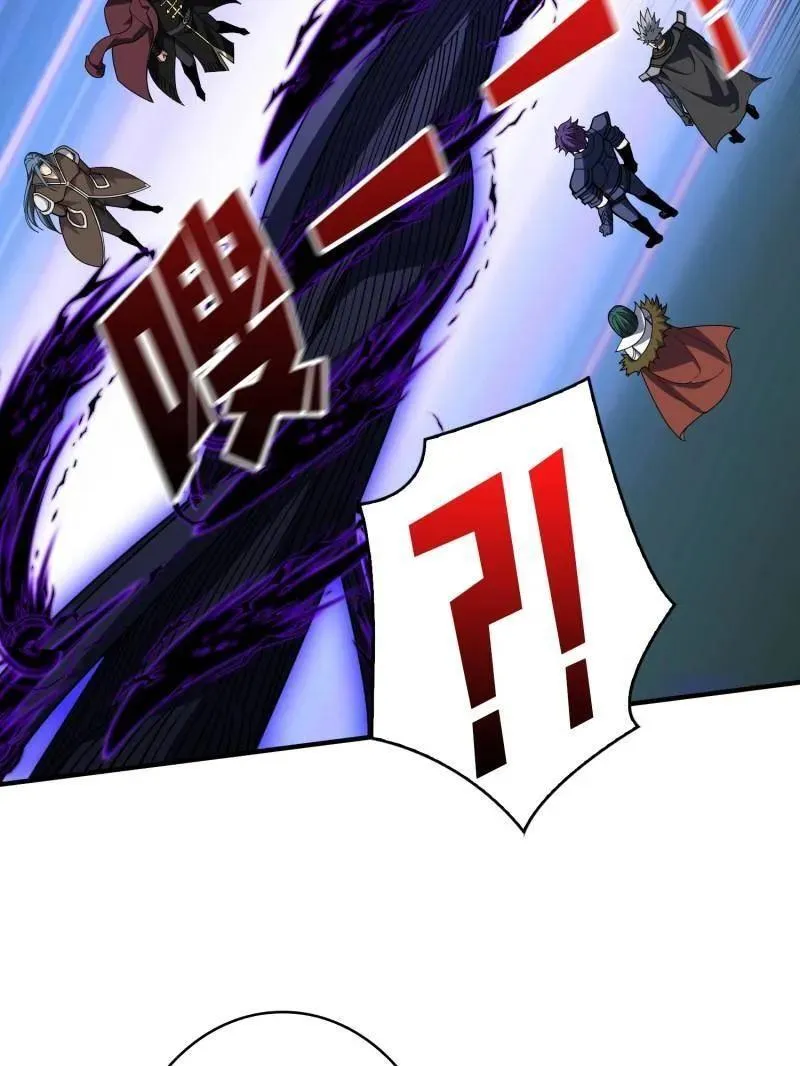 第461话 以古神为赌注 第40页