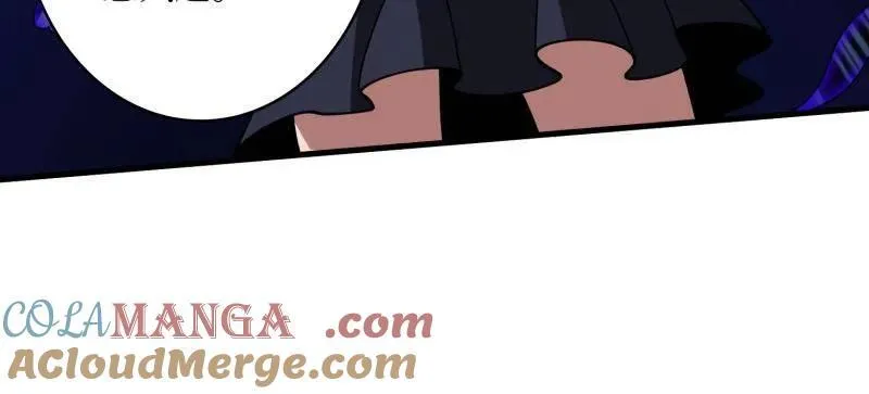 第462话 送上门的情报 第93页