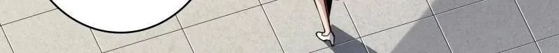 第464话 幕后大佬叶昊 第33页