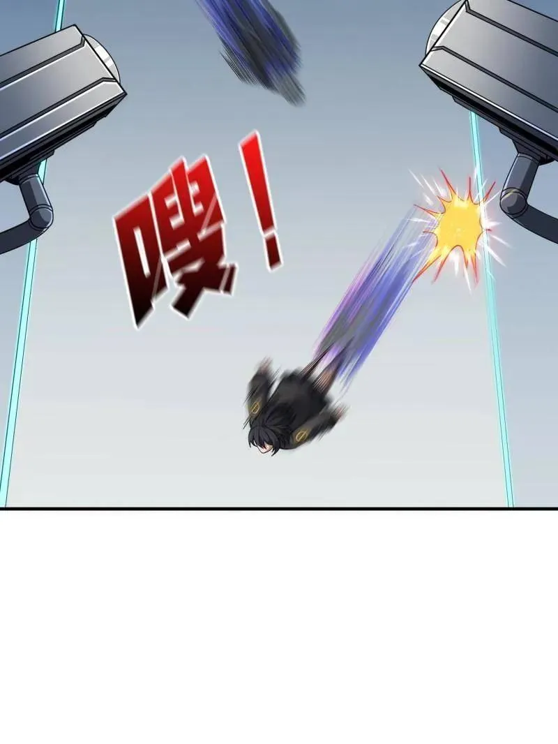 第465话 秒杀黑之军团 第8页