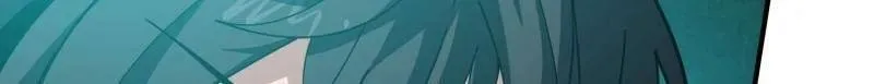 第465话 秒杀黑之军团 第19页