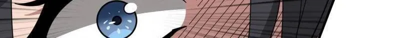 第465话 秒杀黑之军团 第25页