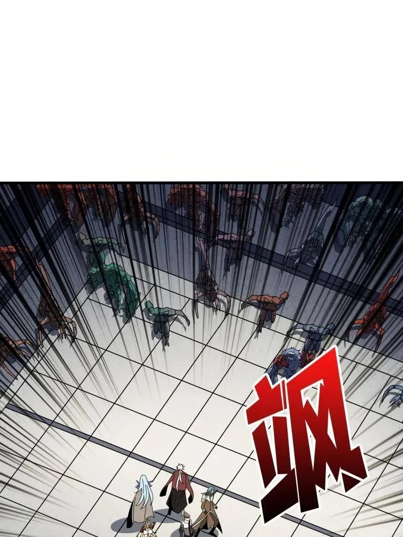 第465话 秒杀黑之军团 第60页