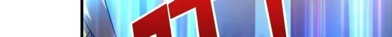 第465话 秒杀黑之军团 第77页