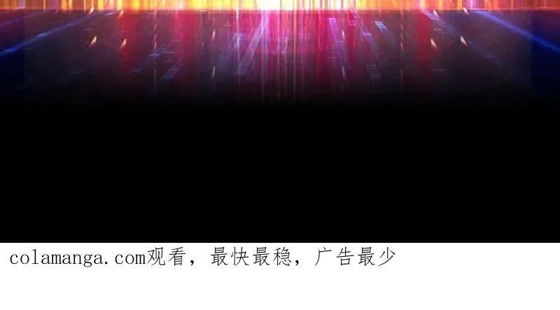 第465话 秒杀黑之军团 第136页
