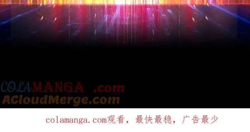 第466话 被隐藏的力量 第145页