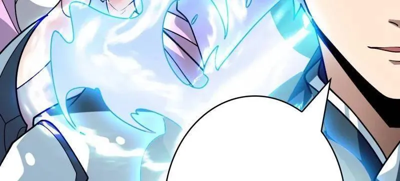 第469话 终末炎皇 第31页