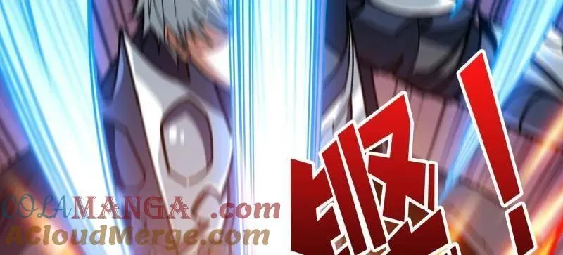 第469话 终末炎皇 第45页