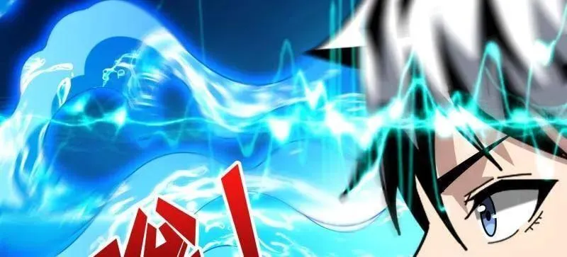 第470话 黑之苏醒·星之归来 第63页