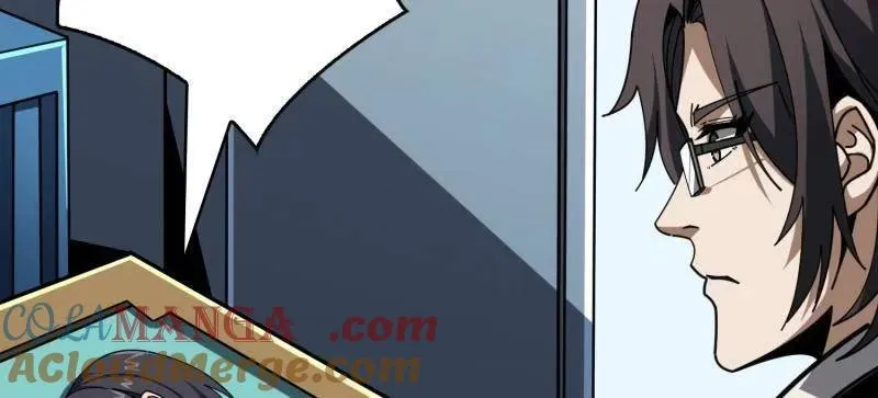 第470话 黑之苏醒·星之归来 第73页