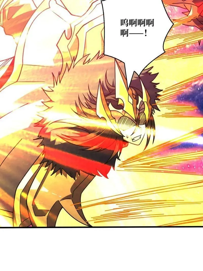 第470话 黑之苏醒·星之归来 第99页
