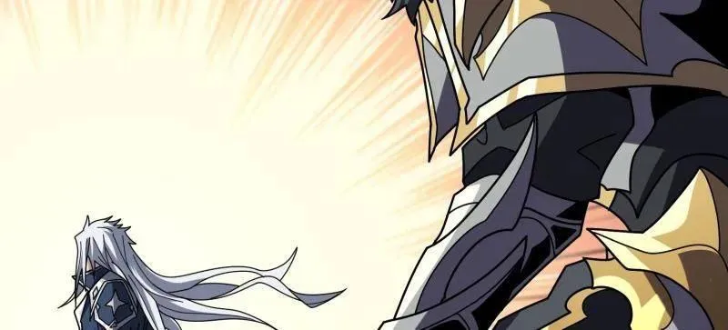 第471话 行星管理者 第12页