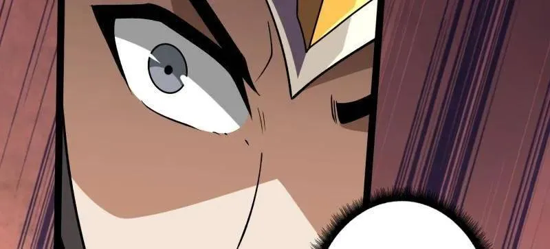 第471话 行星管理者 第14页