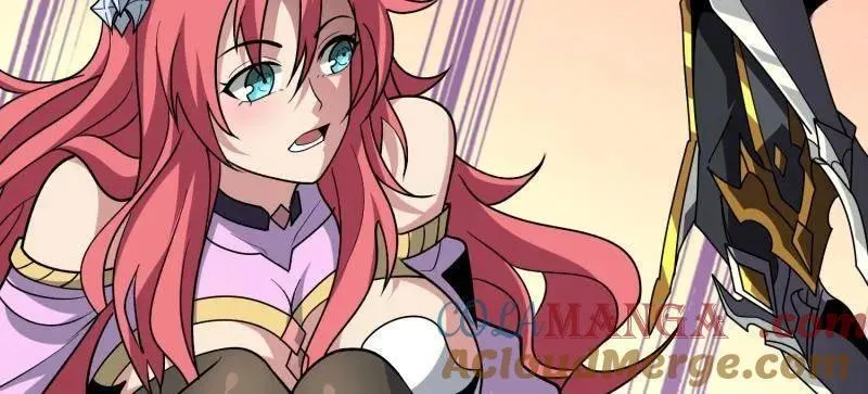 第471话 行星管理者 第16页