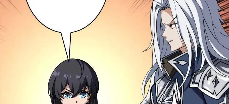 第471话 行星管理者 第33页