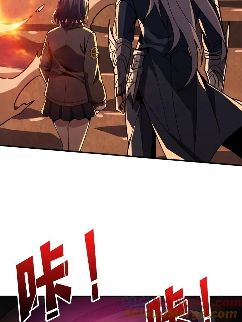 第472话 被遗忘的记忆 第49页