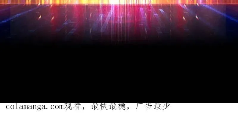 第472话 被遗忘的记忆 第156页