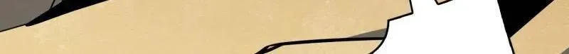 第474话 致命选择 第6页