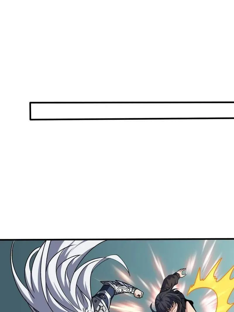 第474话 致命选择 第83页